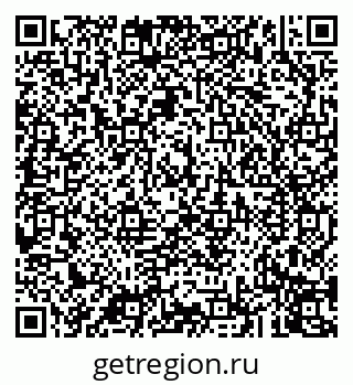 79043270138