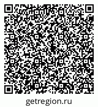79043270139