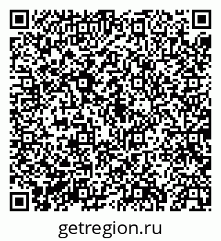 79043270145