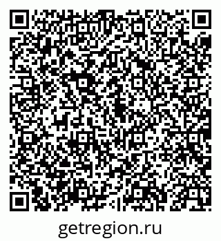79043270165