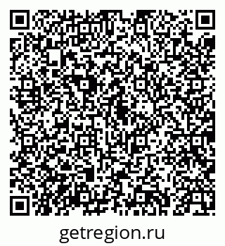 79043270173