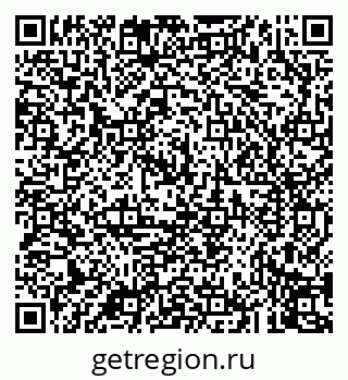 79043270175