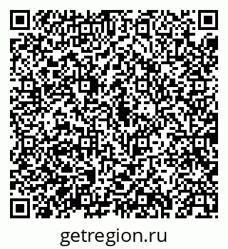 79043270181