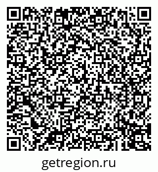 79043270189