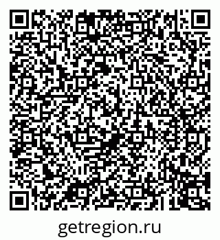 79043270190