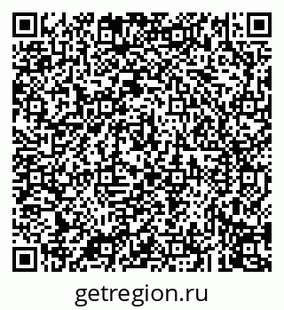 79043270192