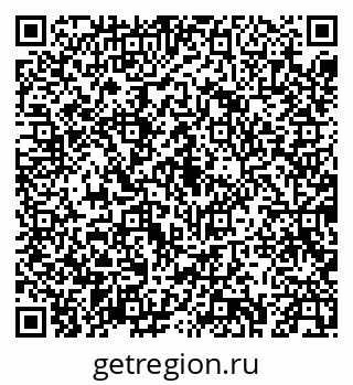 79043270196