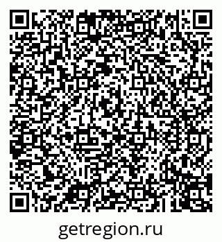 79043270198