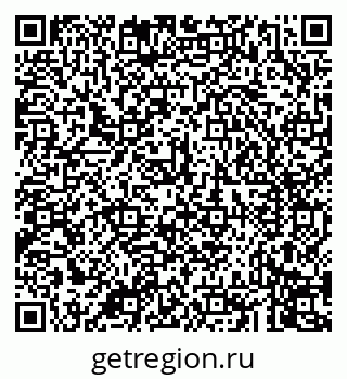 79043270200