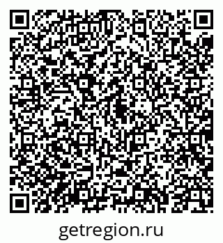 79043270201
