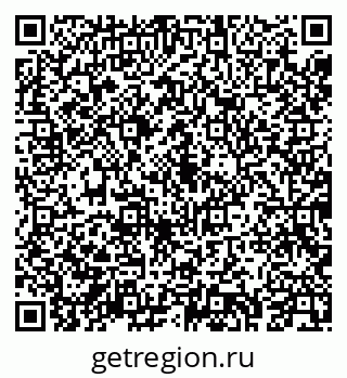 79043270230