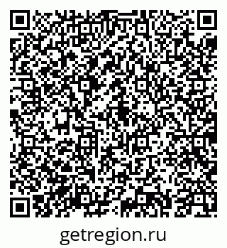 79043270237