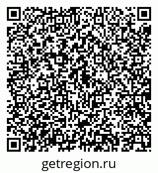 79043270256