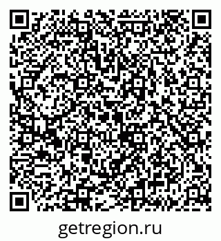 79043270259