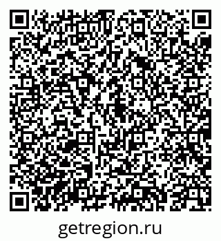 79043270275