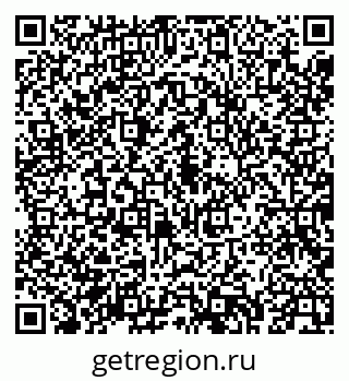 79043270370