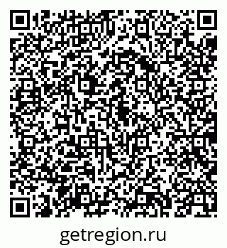 79043270378