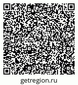 79043270381