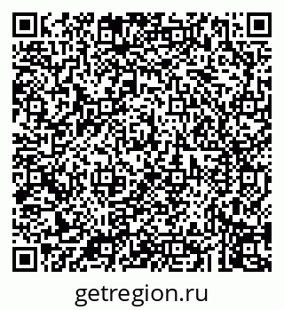 79043270384