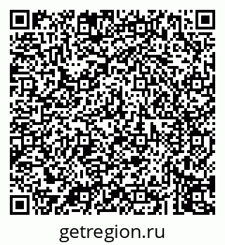 79043270386