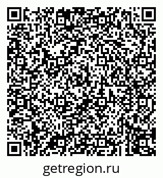 79043270387