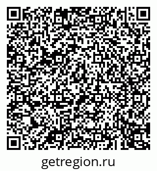 79043270411