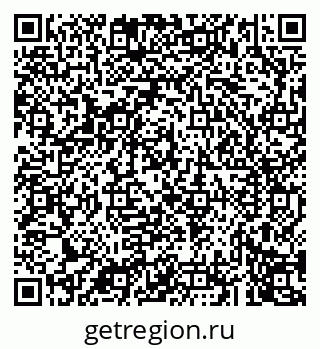 79043270412