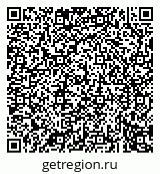 79043270433