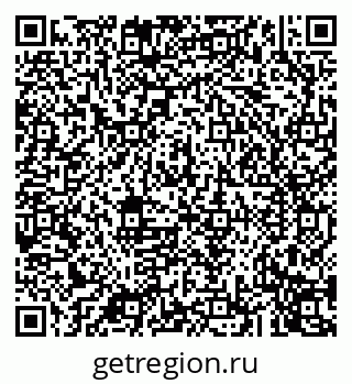79043270438