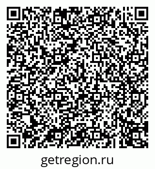 79043270476