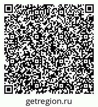 79043270481