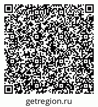 79043270482
