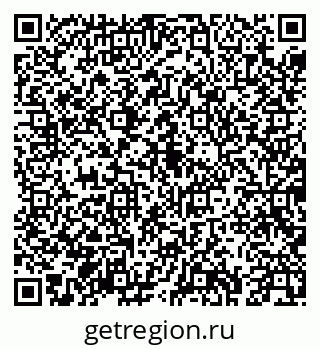 79043270487