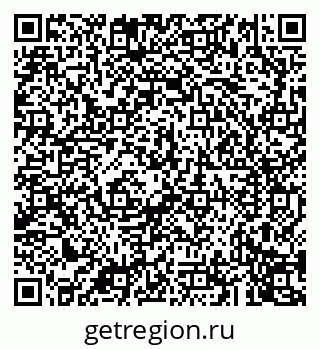 79043270490