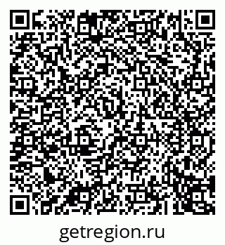79043270491