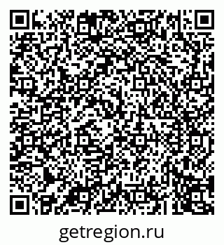 79043270492