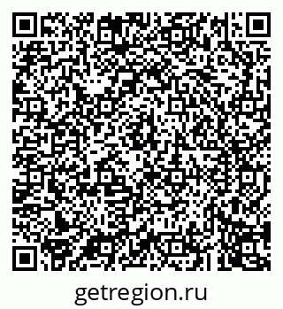 79043270496
