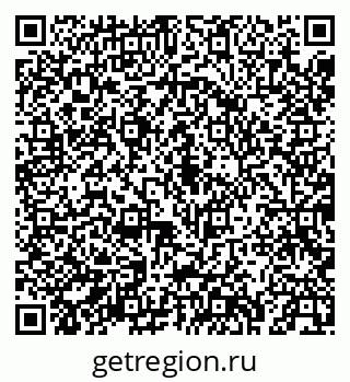 79043270500