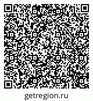 79043270509
