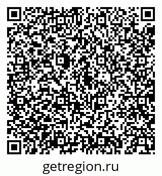 79043270510