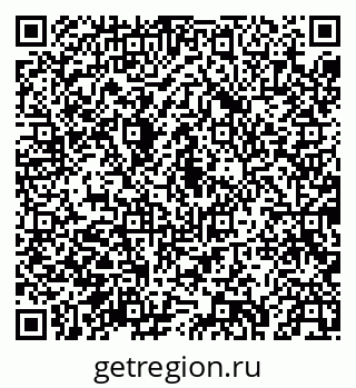 79043270511