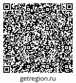 79043270512