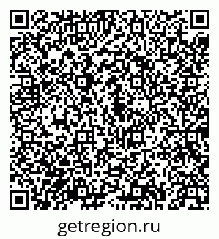 79043270523