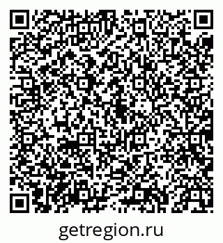 79043270525