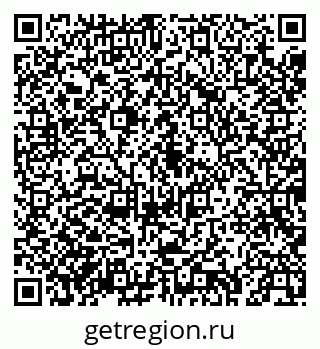 79043270530