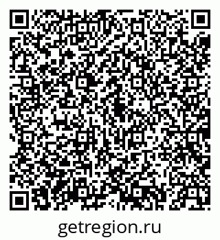 79043270532