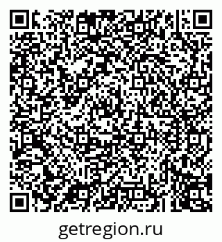 79043270537