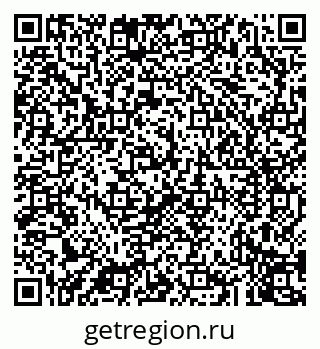 79043270540