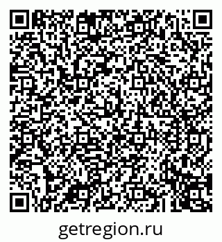 79043270549