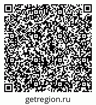 79043270570